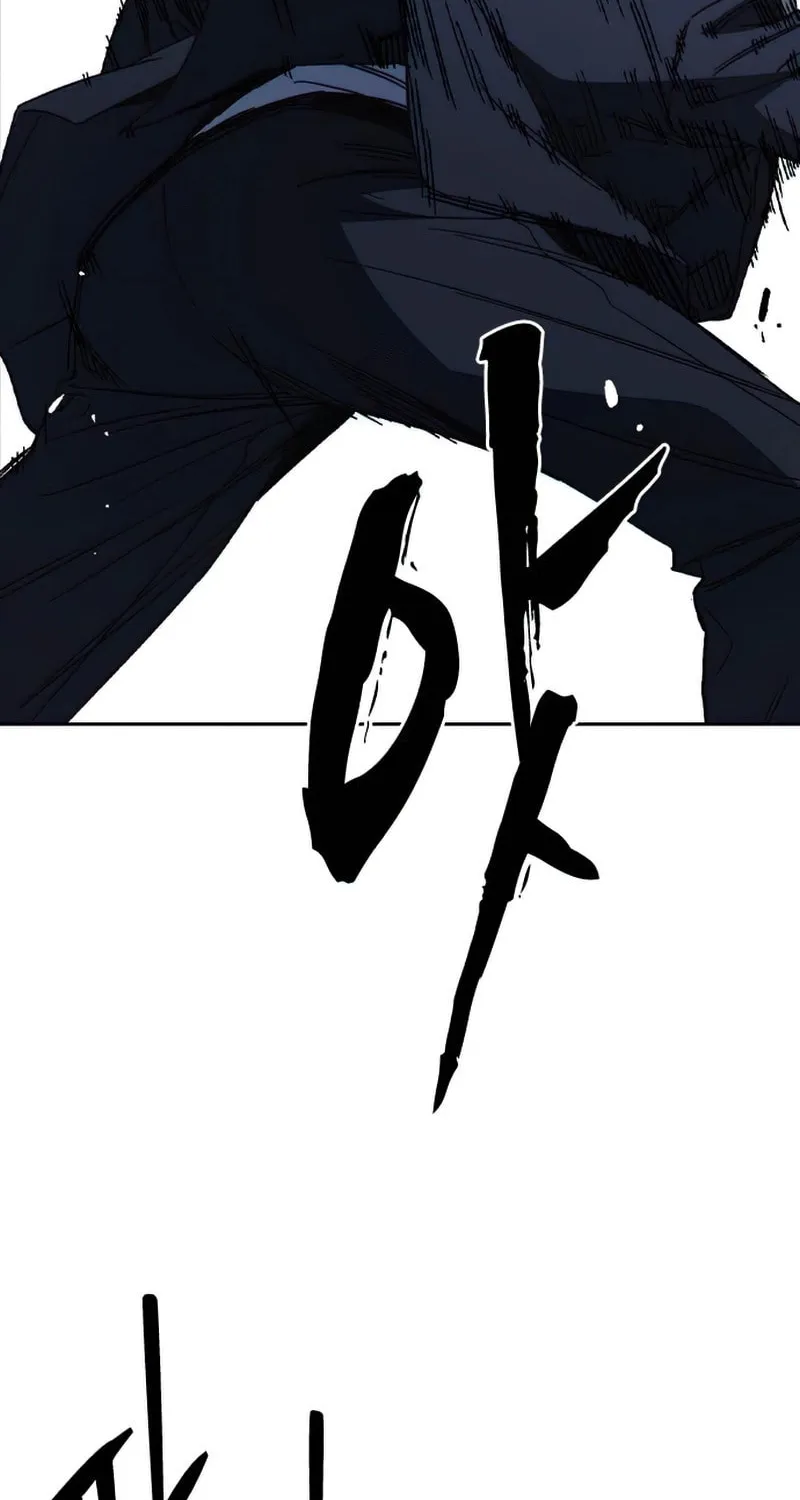 Read Study Group chapter 289 image 53 on Lezhin