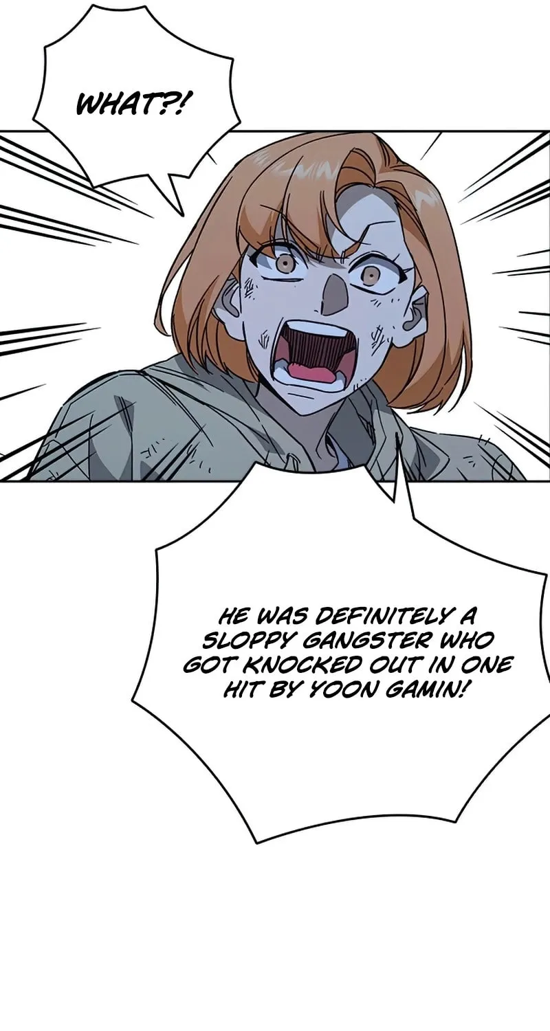 Read Study Group chapter 289 image 57 on Lezhin
