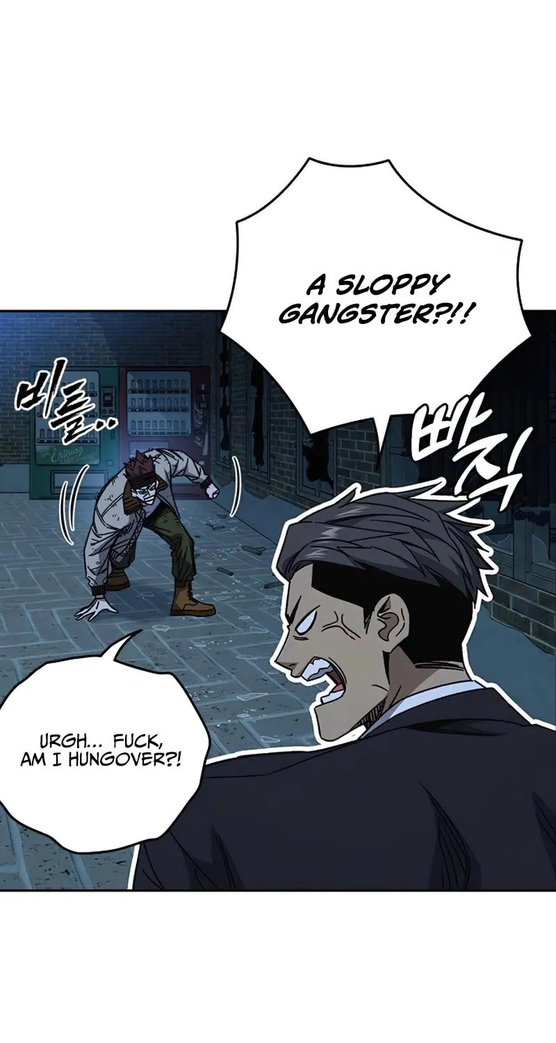 Read Study Group chapter 289 image 58 on Lezhin