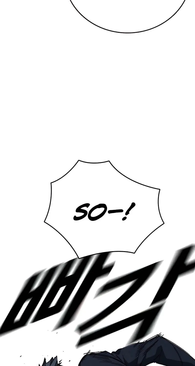 Read Study Group chapter 289 image 61 on Lezhin