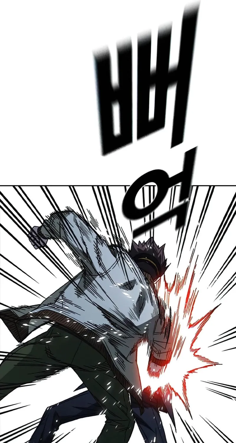 Read Study Group chapter 289 image 66 on Lezhin