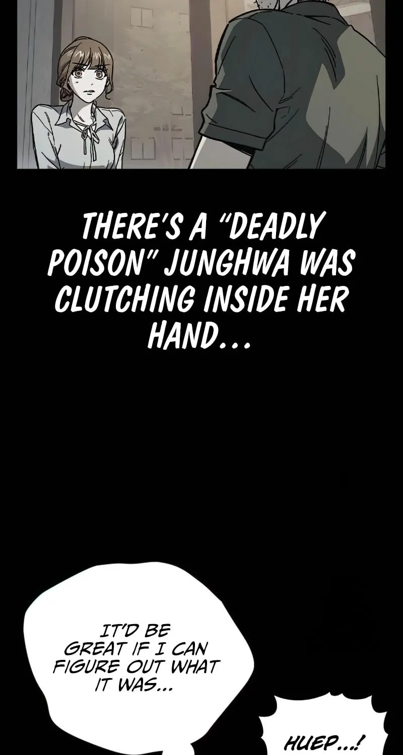 Read Study Group chapter 289 image 7 on Lezhin