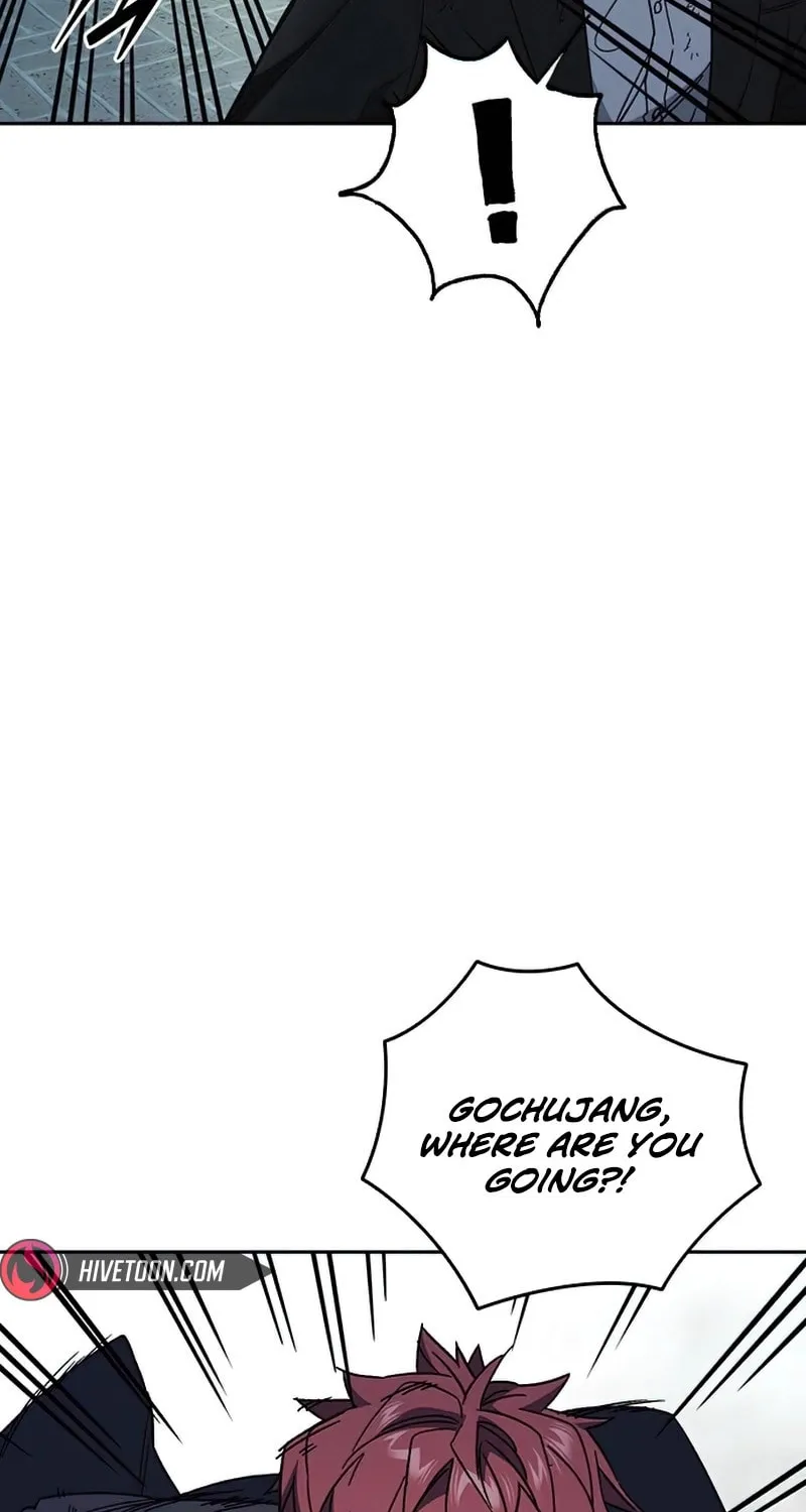 Read Study Group chapter 289 image 73 on Lezhin