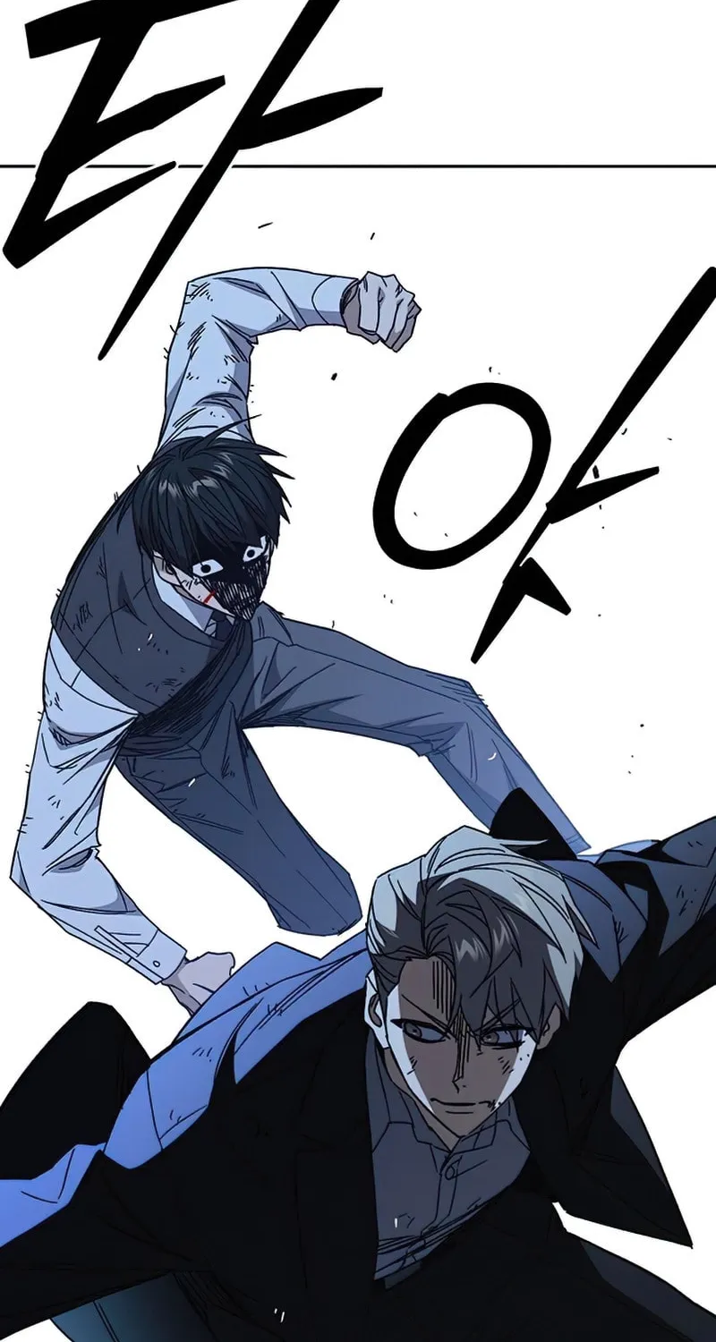 Read Study Group chapter 289 image 77 on Lezhin