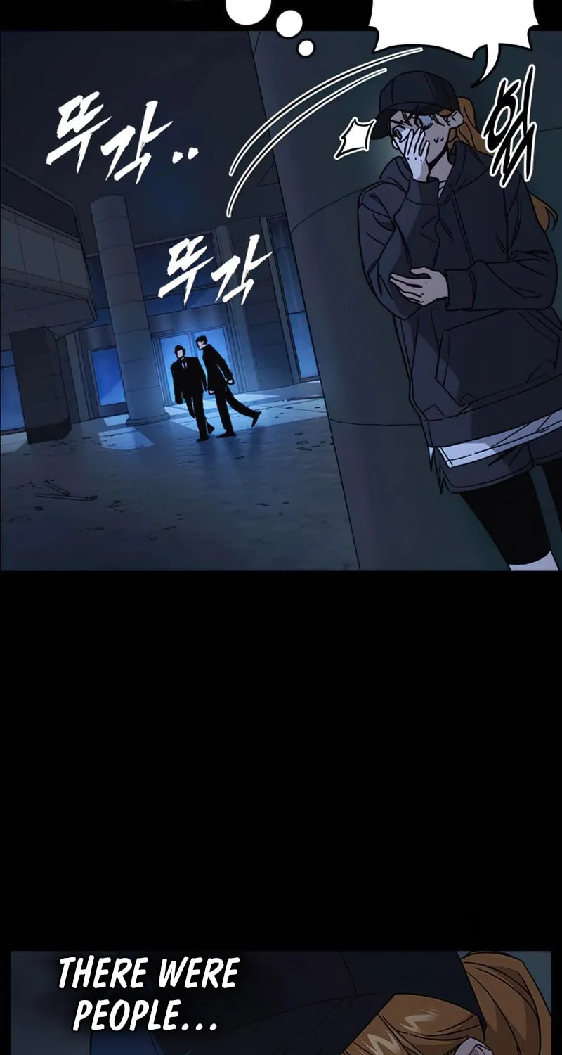 Read Study Group chapter 289 image 8 on Lezhin