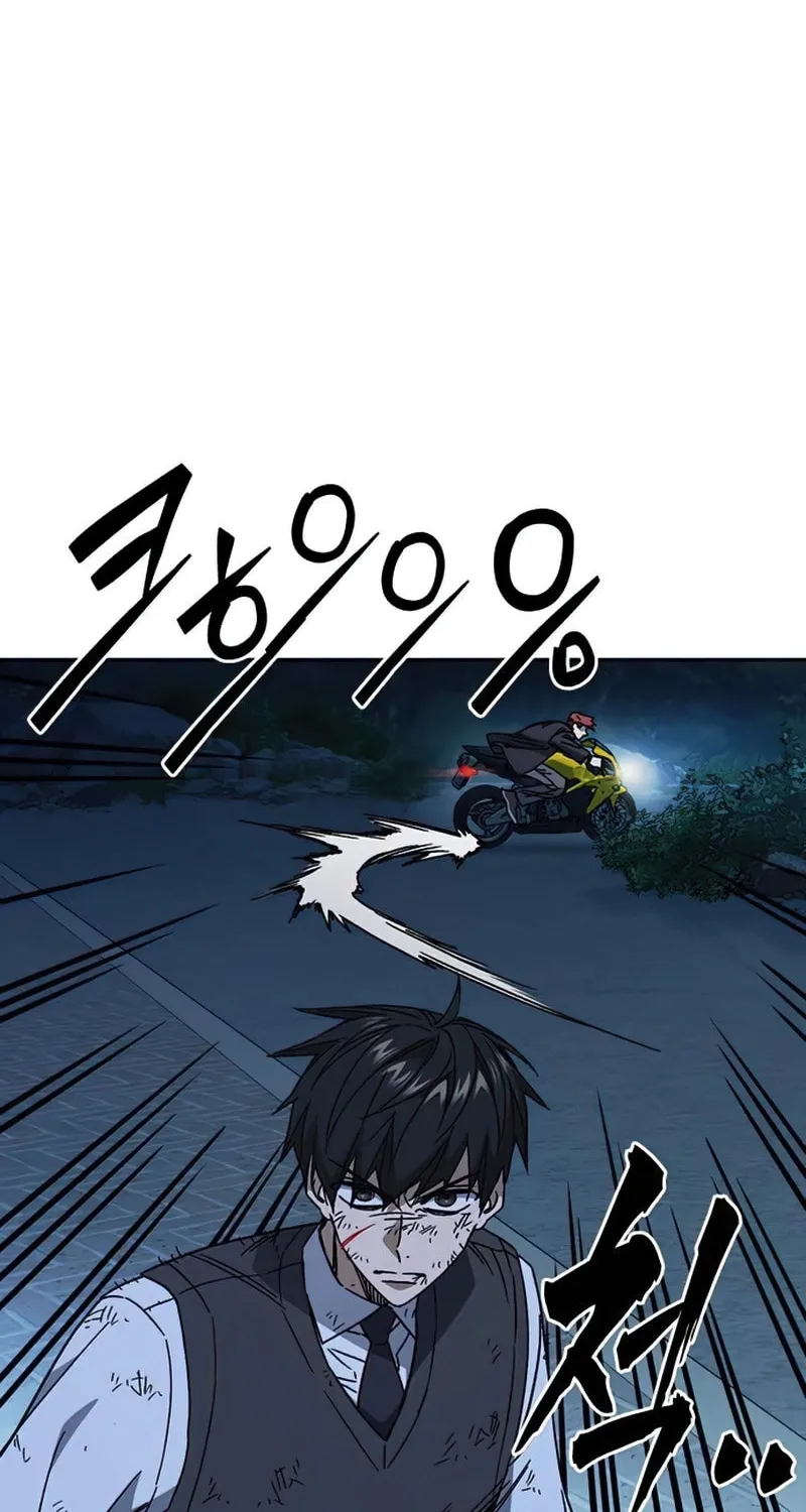 Read Study Group chapter 289 image 81 on Lezhin