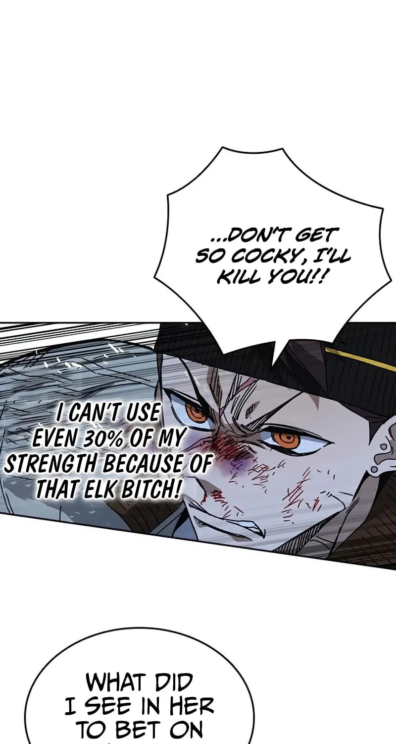 Read Study Group chapter 289 image 86 on Lezhin