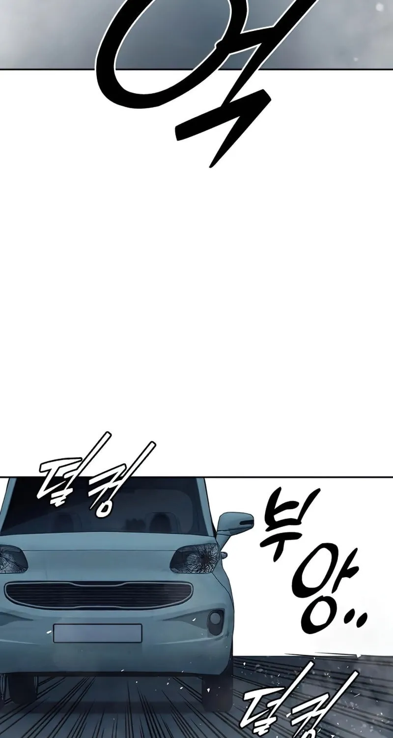 Read Study Group chapter 289 image 91 on Lezhin