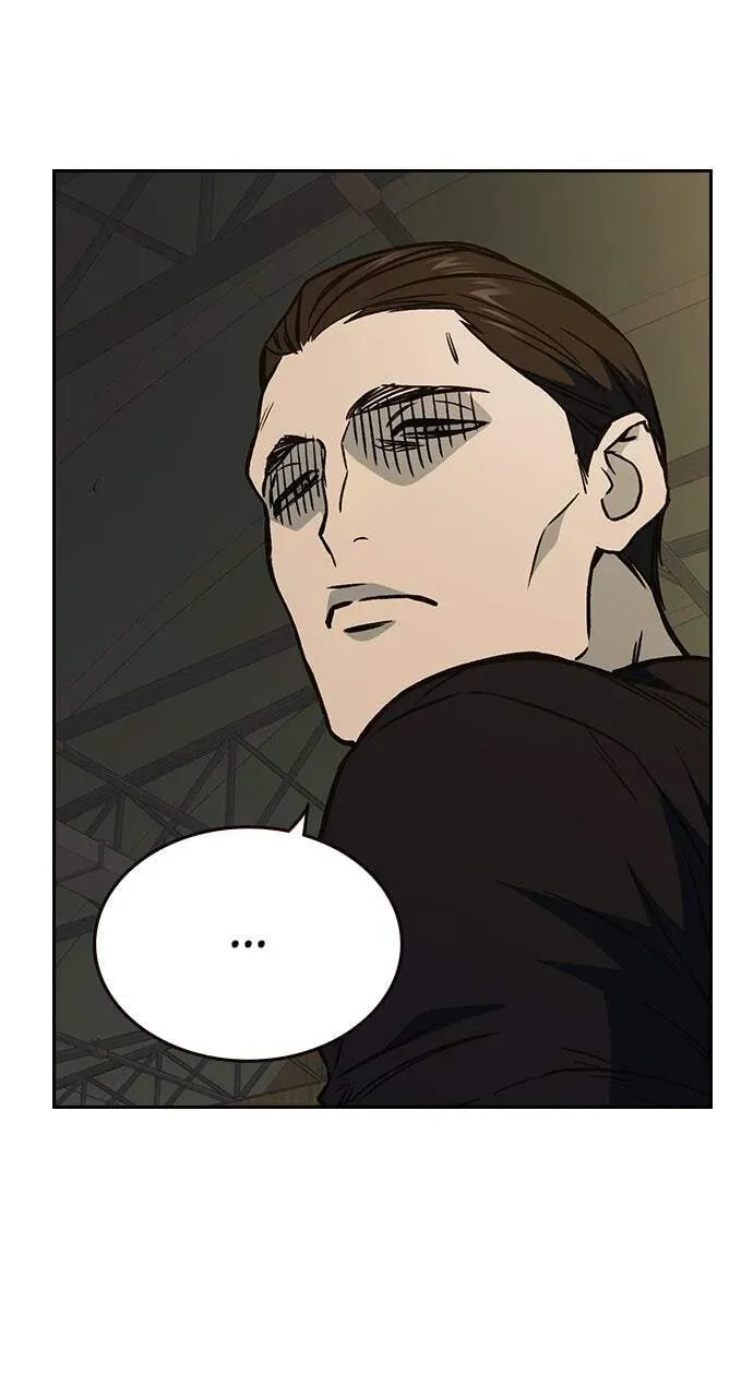 Read Study Group chapter 29.1 image 78 on Lezhin