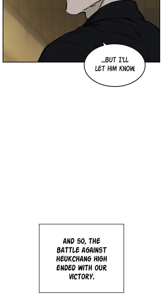Read Study Group chapter 29.1 image 92 on Lezhin