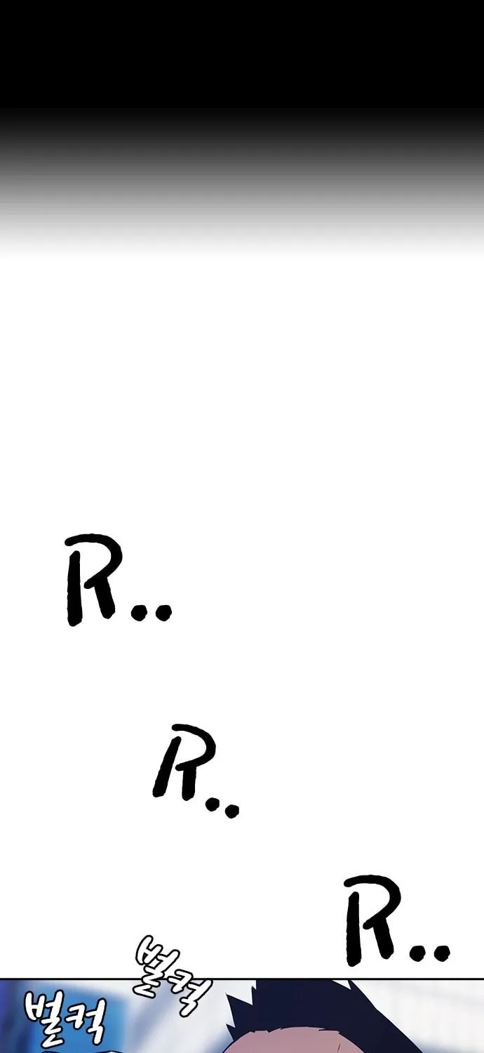 Read Study Group chapter 29 image 0 on Lezhin