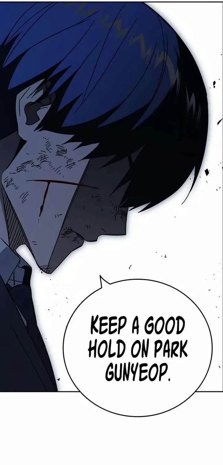 Read Study Group chapter 290 image 101 on Lezhin