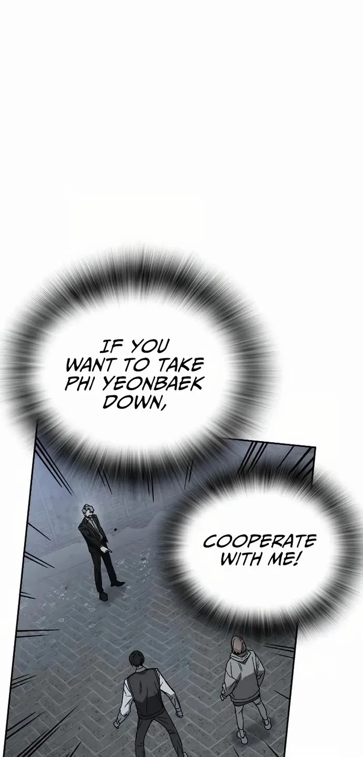 Read Study Group chapter 290 image 35 on Lezhin