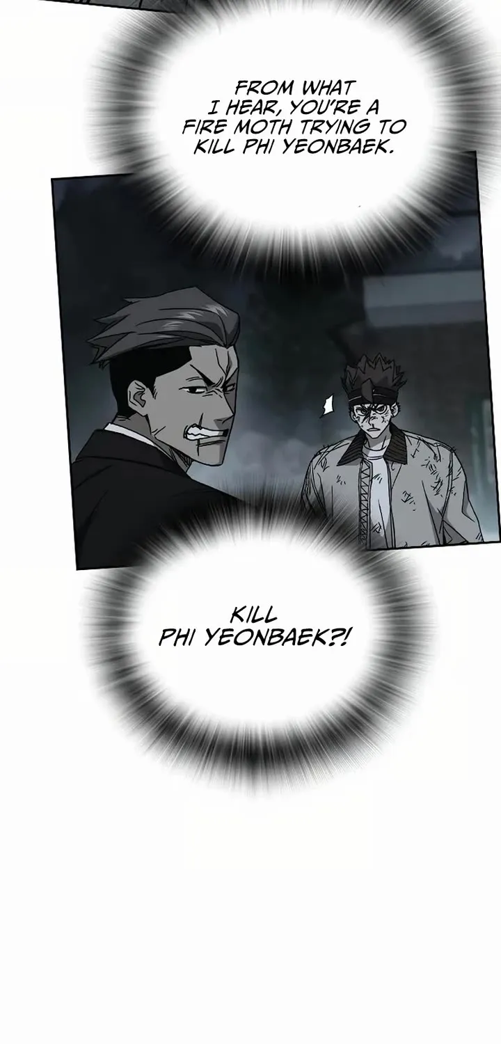Read Study Group chapter 290 image 37 on Lezhin