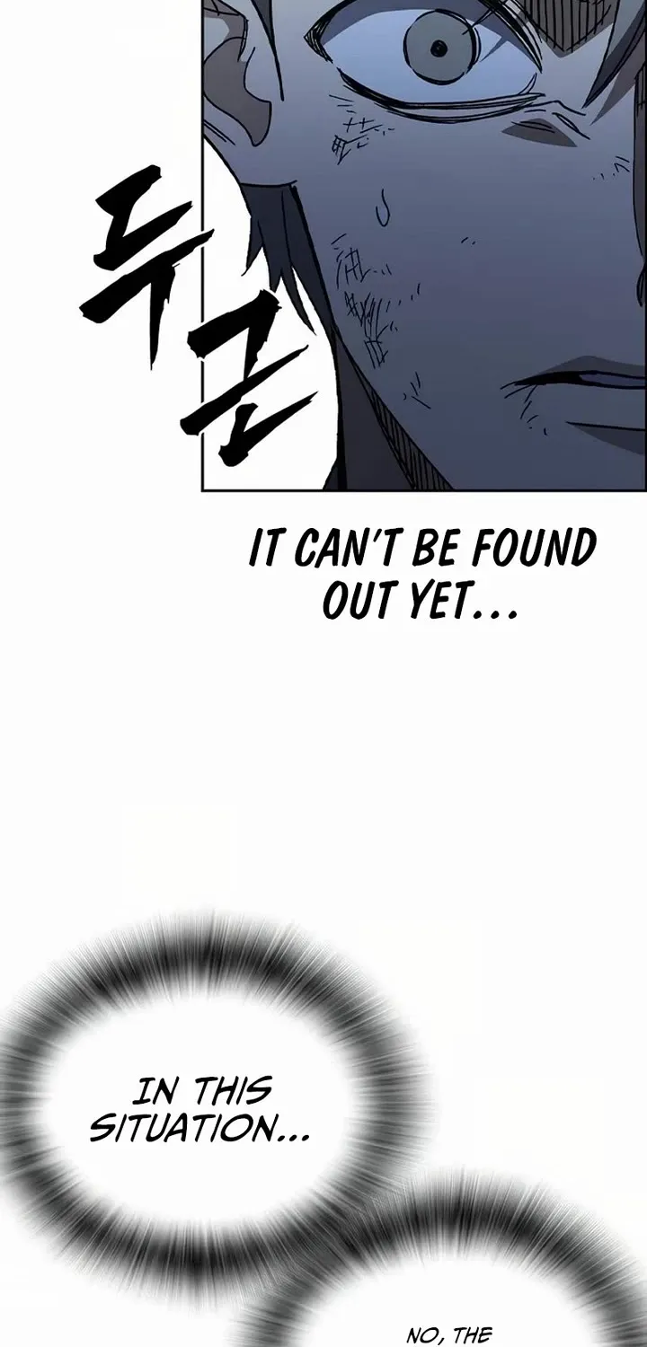 Read Study Group chapter 290 image 40 on Lezhin