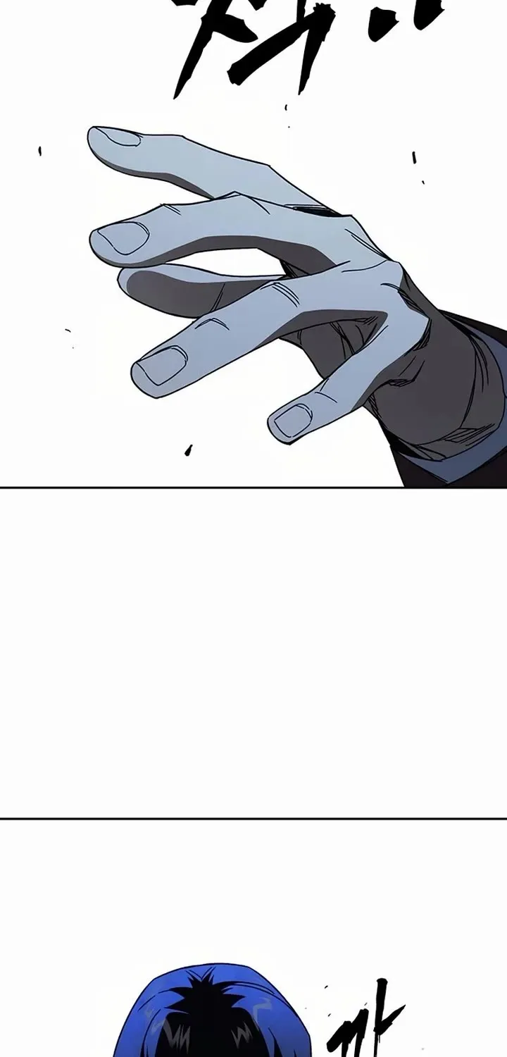 Read Study Group chapter 290 image 43 on Lezhin