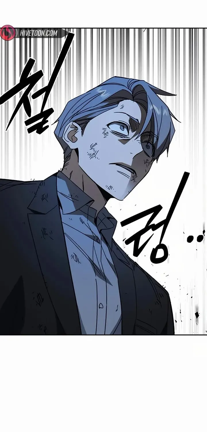 Read Study Group chapter 290 image 45 on Lezhin