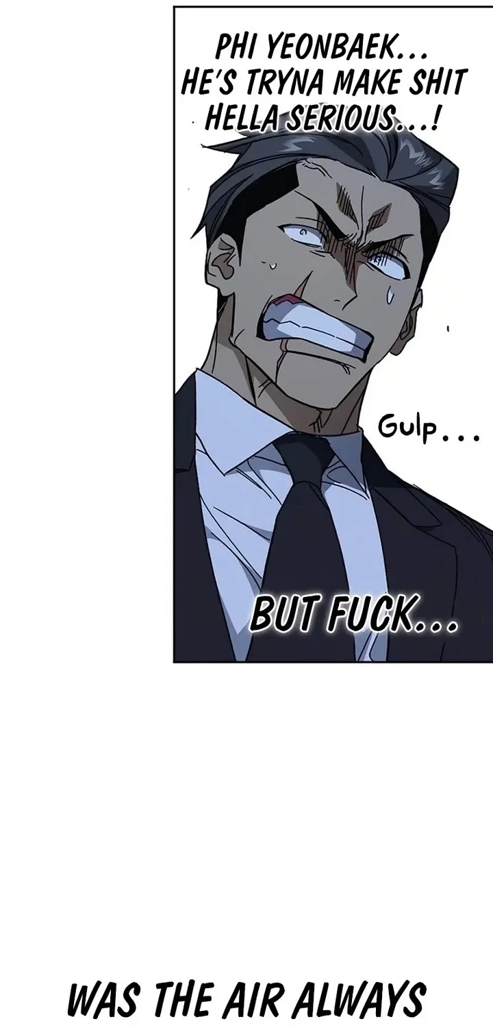 Read Study Group chapter 290 image 47 on Lezhin