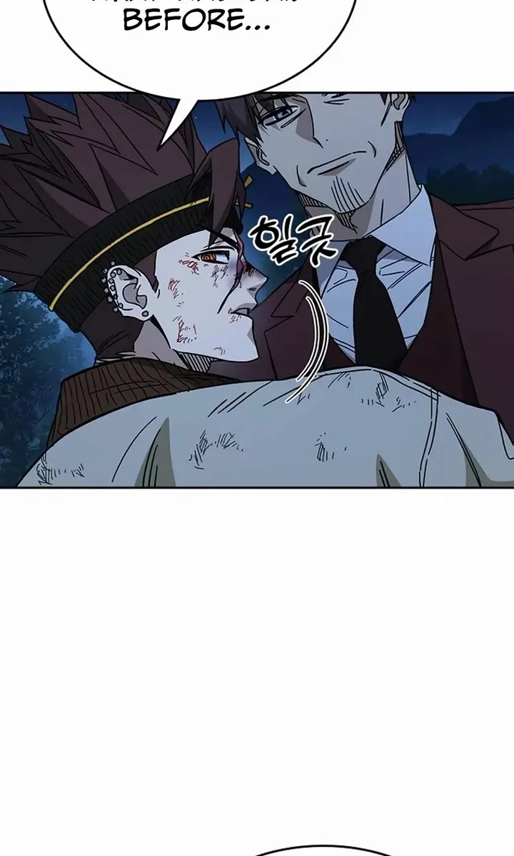 Read Study Group chapter 290 image 60 on Lezhin