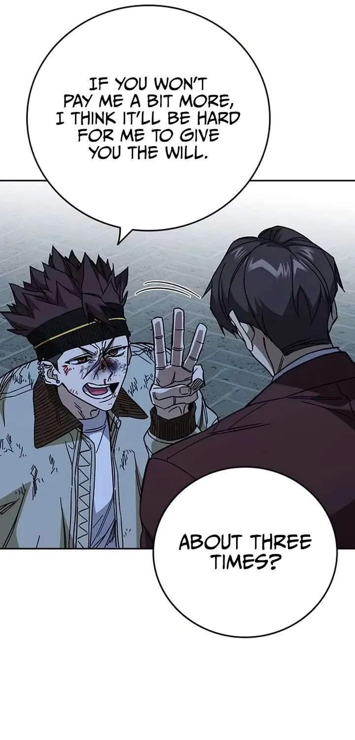Read Study Group chapter 290 image 63 on Lezhin