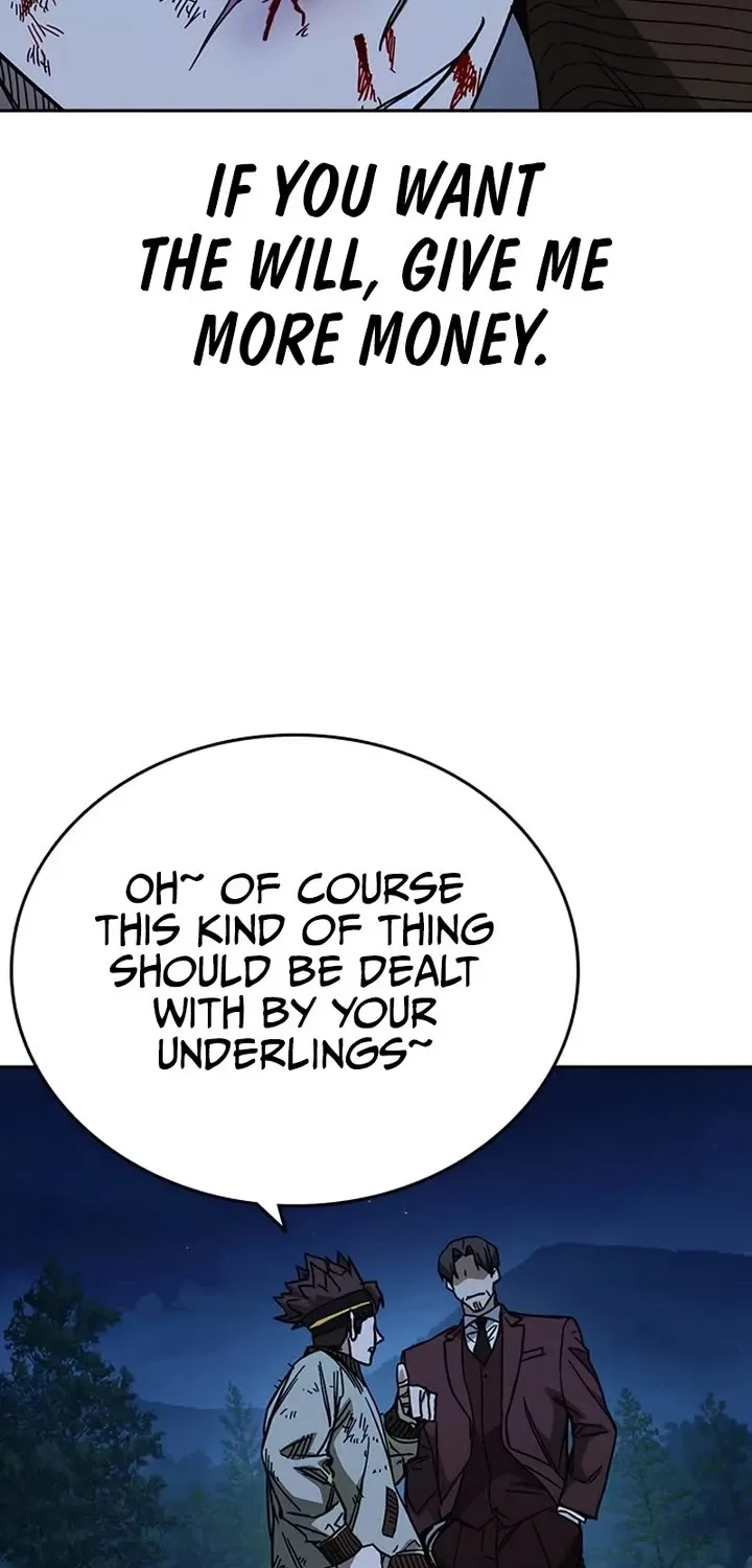 Read Study Group chapter 290 image 65 on Lezhin