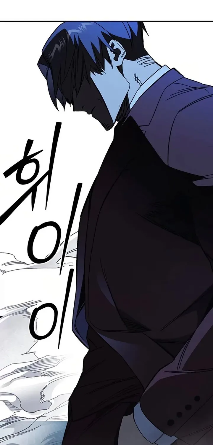 Read Study Group chapter 290 image 74 on Lezhin