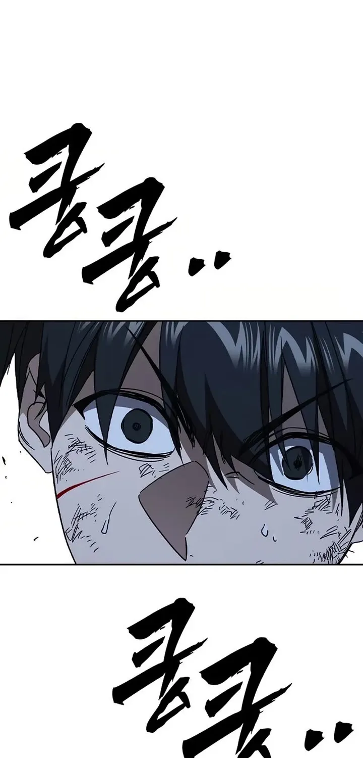 Read Study Group chapter 290 image 76 on Lezhin