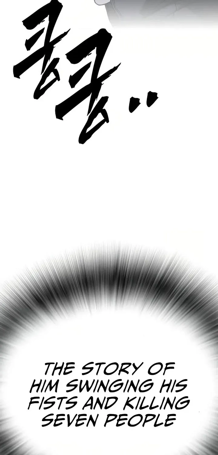 Read Study Group chapter 290 image 78 on Lezhin
