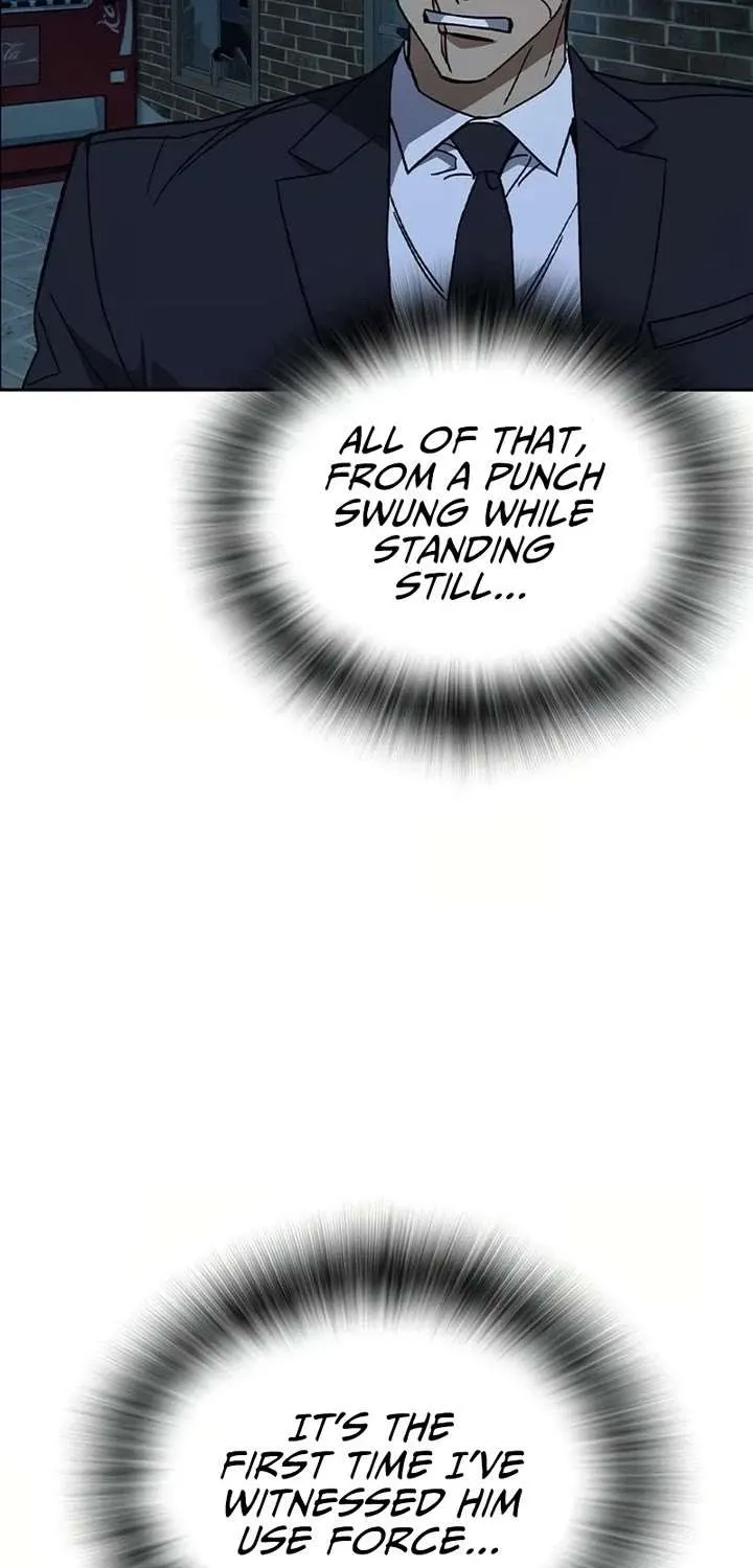 Read Study Group chapter 290 image 95 on Lezhin