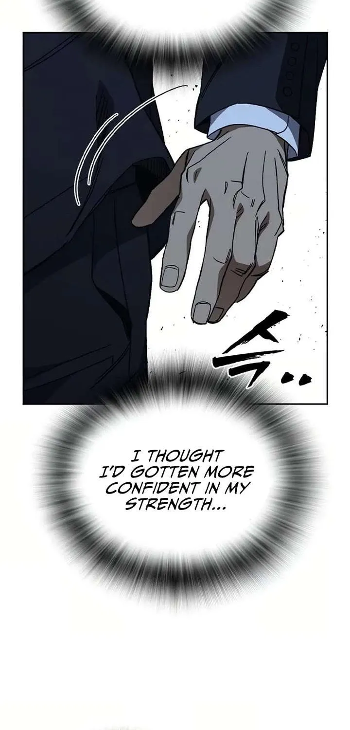 Read Study Group chapter 290 image 96 on Lezhin