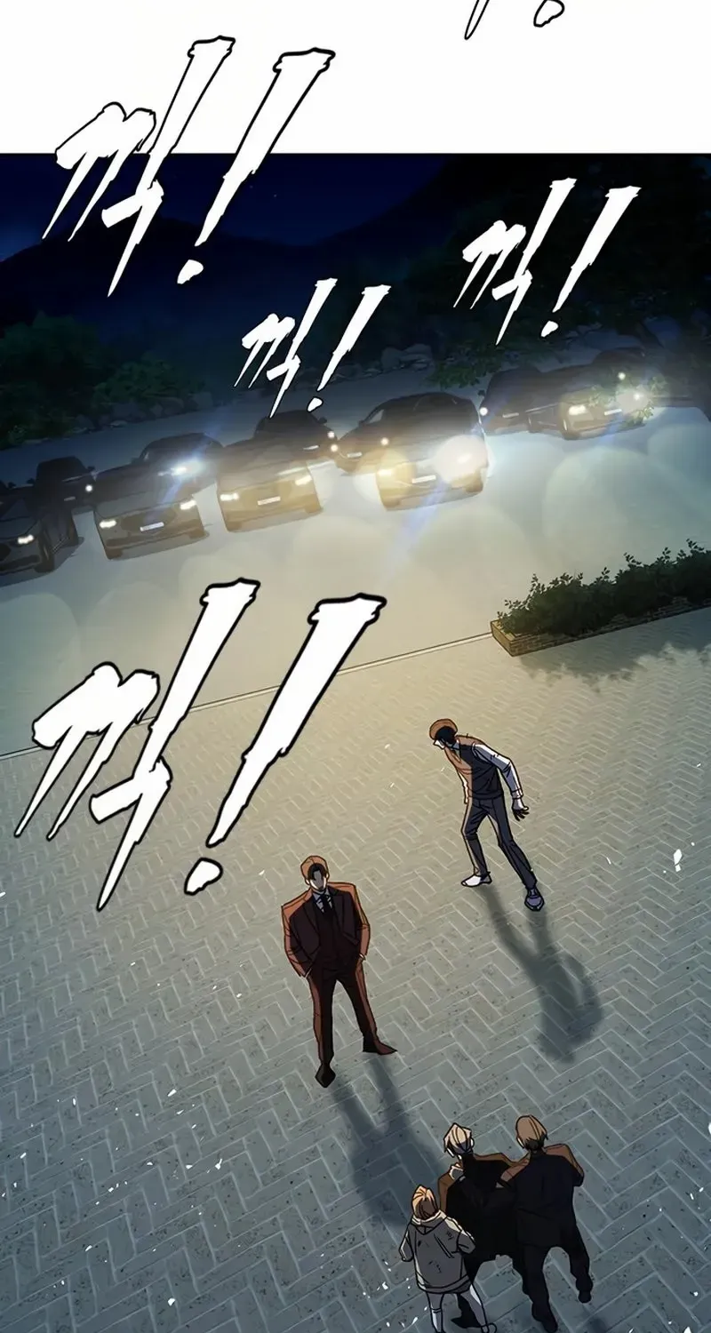Read Study Group chapter 291 image 102 on Lezhin