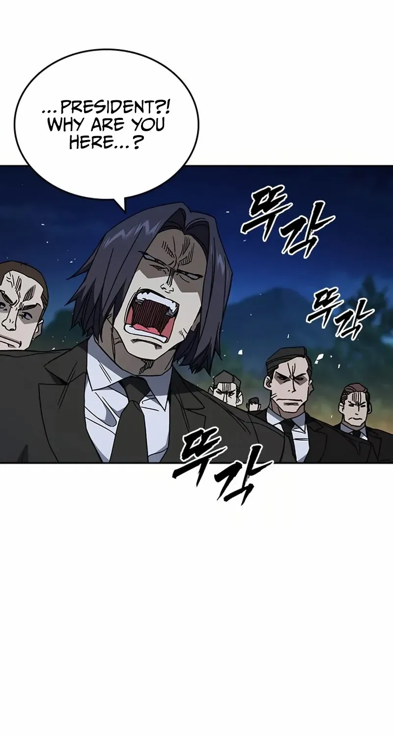 Read Study Group chapter 291 image 104 on Lezhin