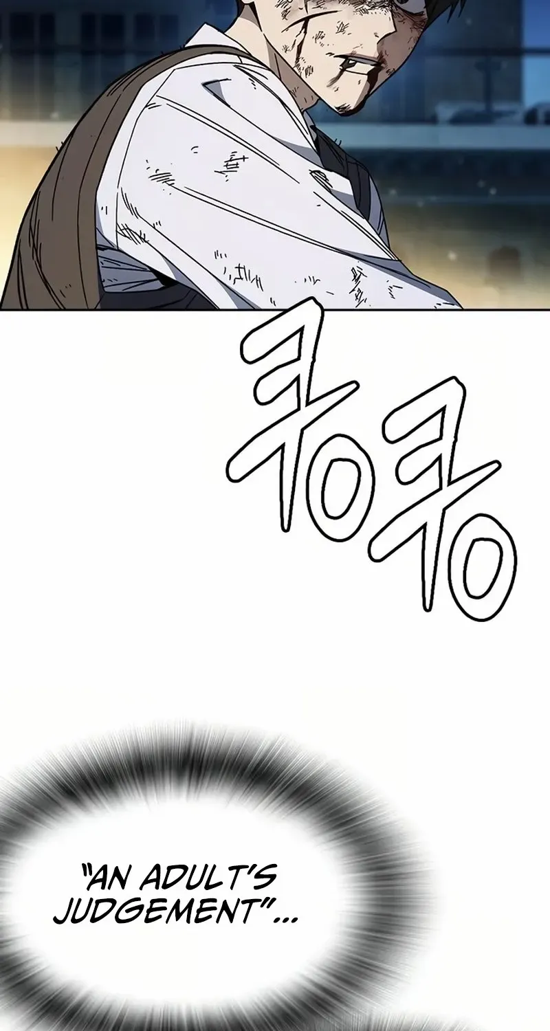 Read Study Group chapter 291 image 111 on Lezhin