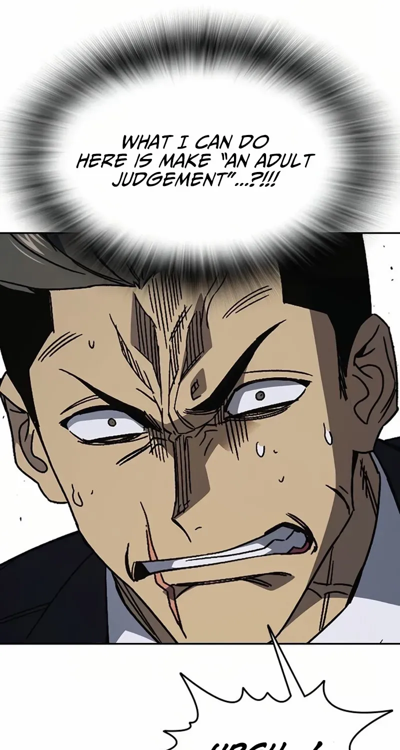 Read Study Group chapter 291 image 114 on Lezhin