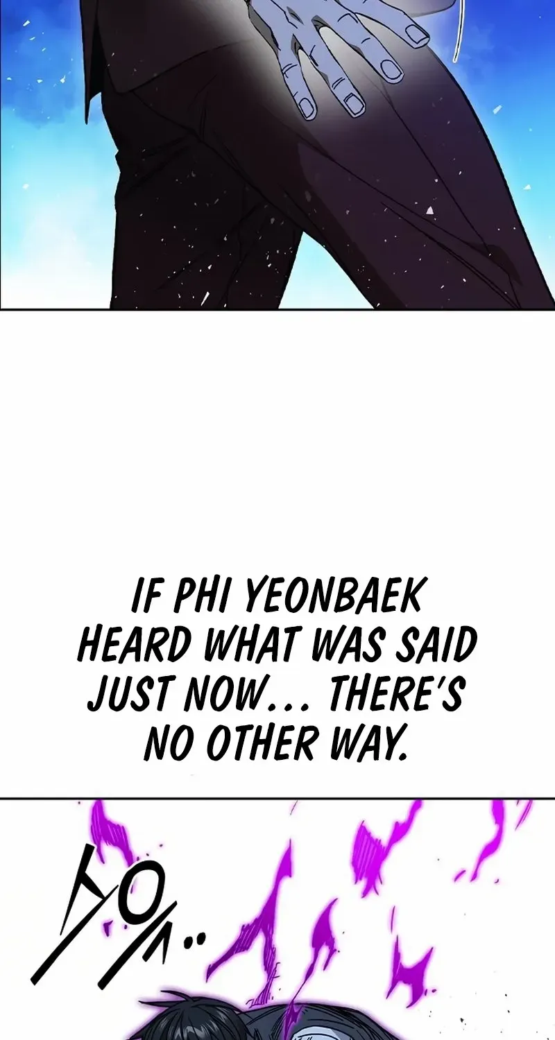 Read Study Group chapter 291 image 12 on Lezhin