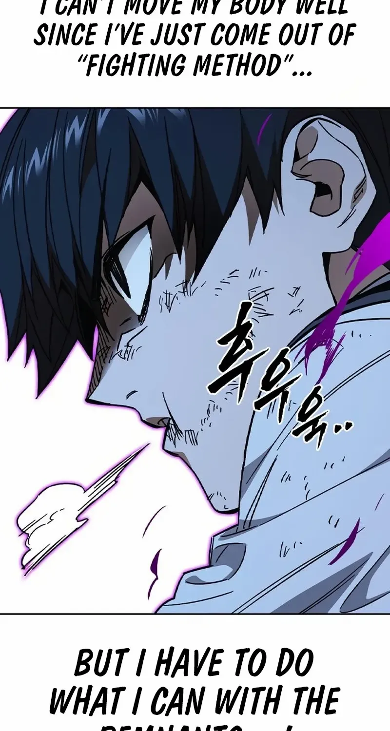Read Study Group chapter 291 image 14 on Lezhin