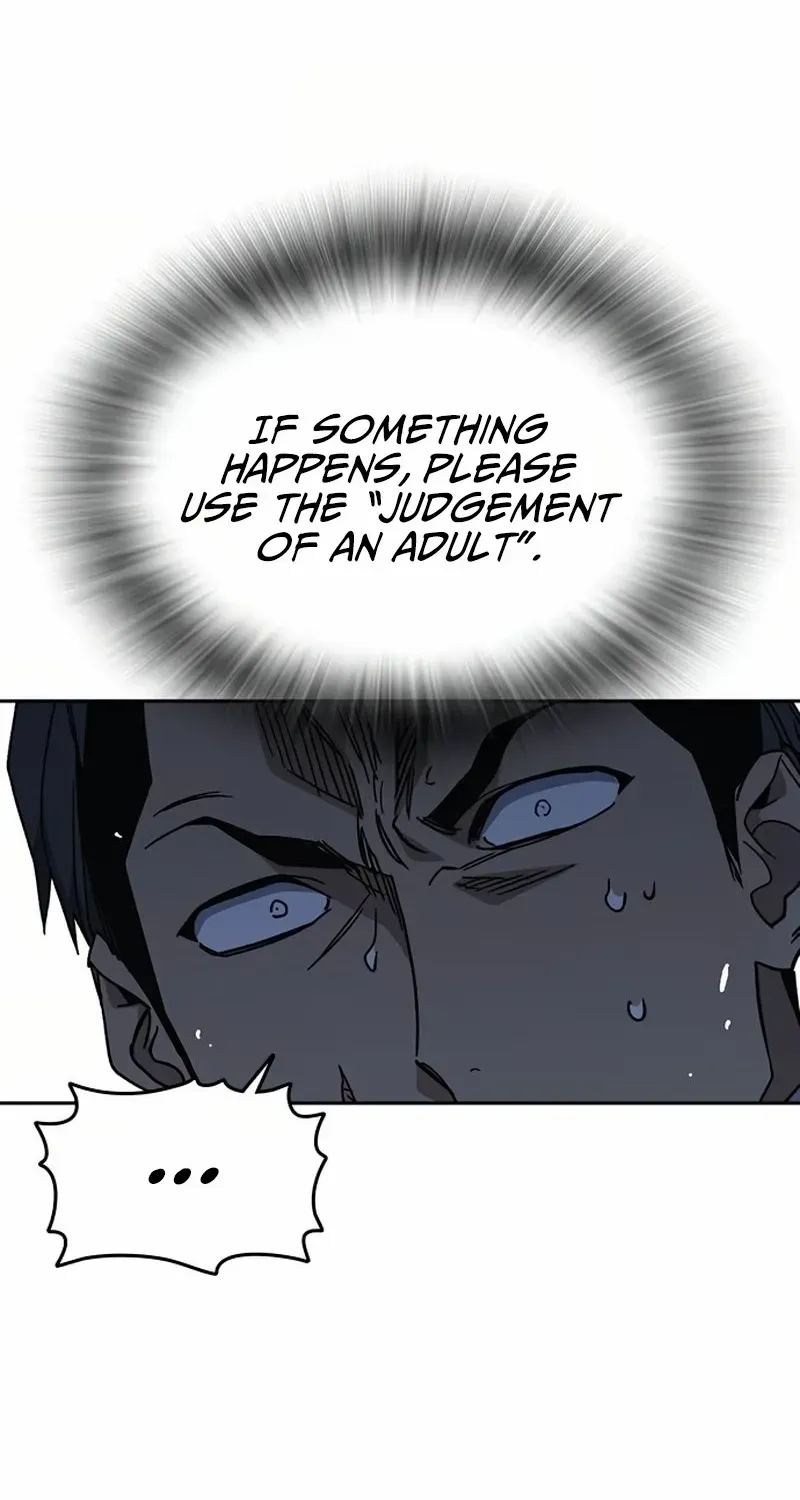 Read Study Group chapter 291 image 16 on Lezhin