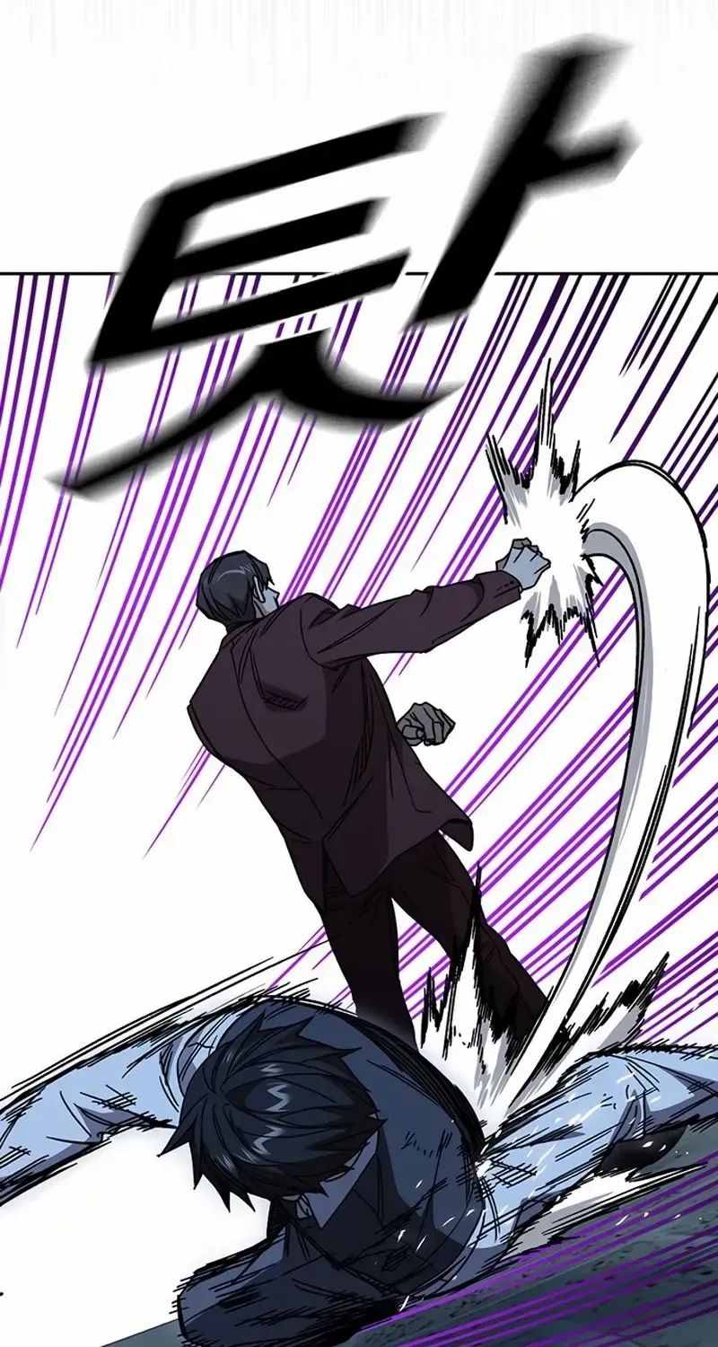 Read Study Group chapter 291 image 28 on Lezhin