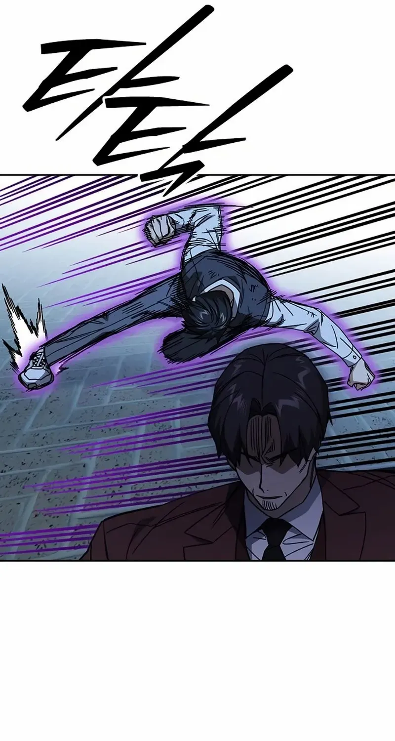 Read Study Group chapter 291 image 30 on Lezhin