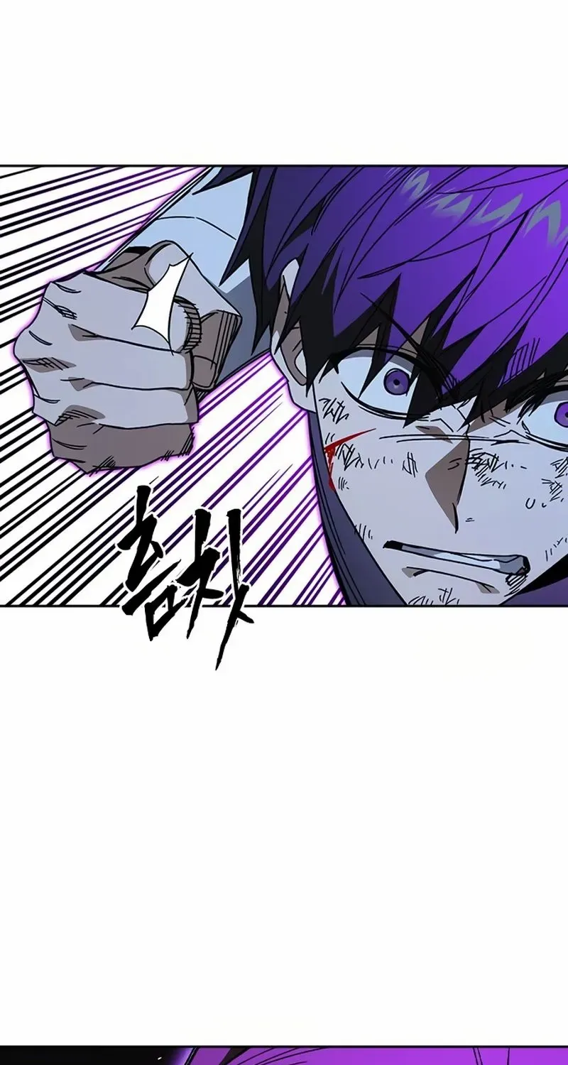 Read Study Group chapter 291 image 32 on Lezhin