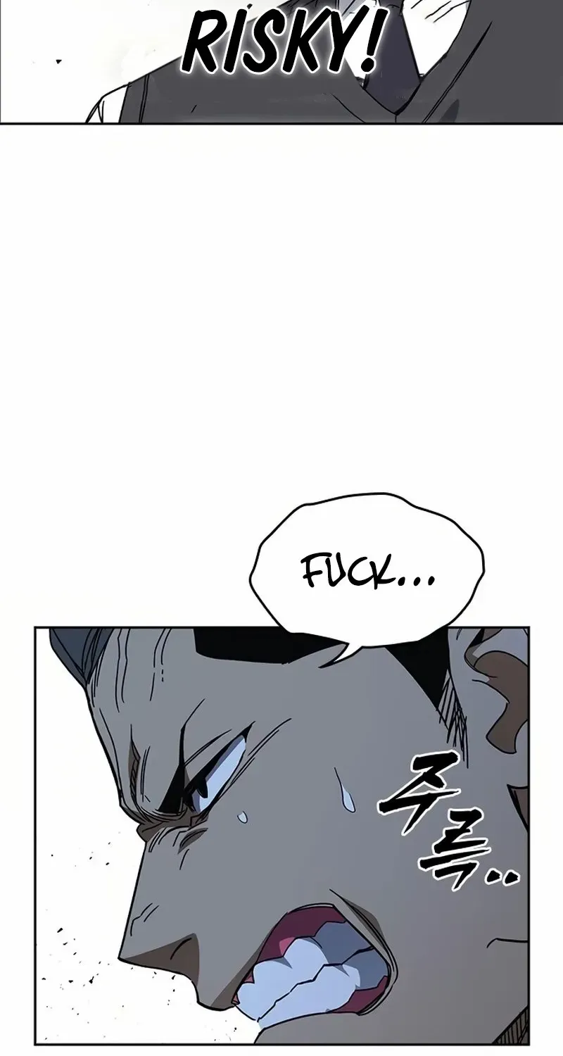 Read Study Group chapter 291 image 43 on Lezhin