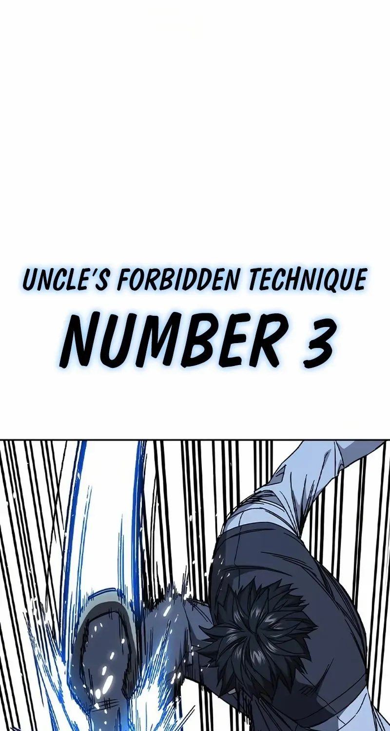 Read Study Group chapter 291 image 44 on Lezhin
