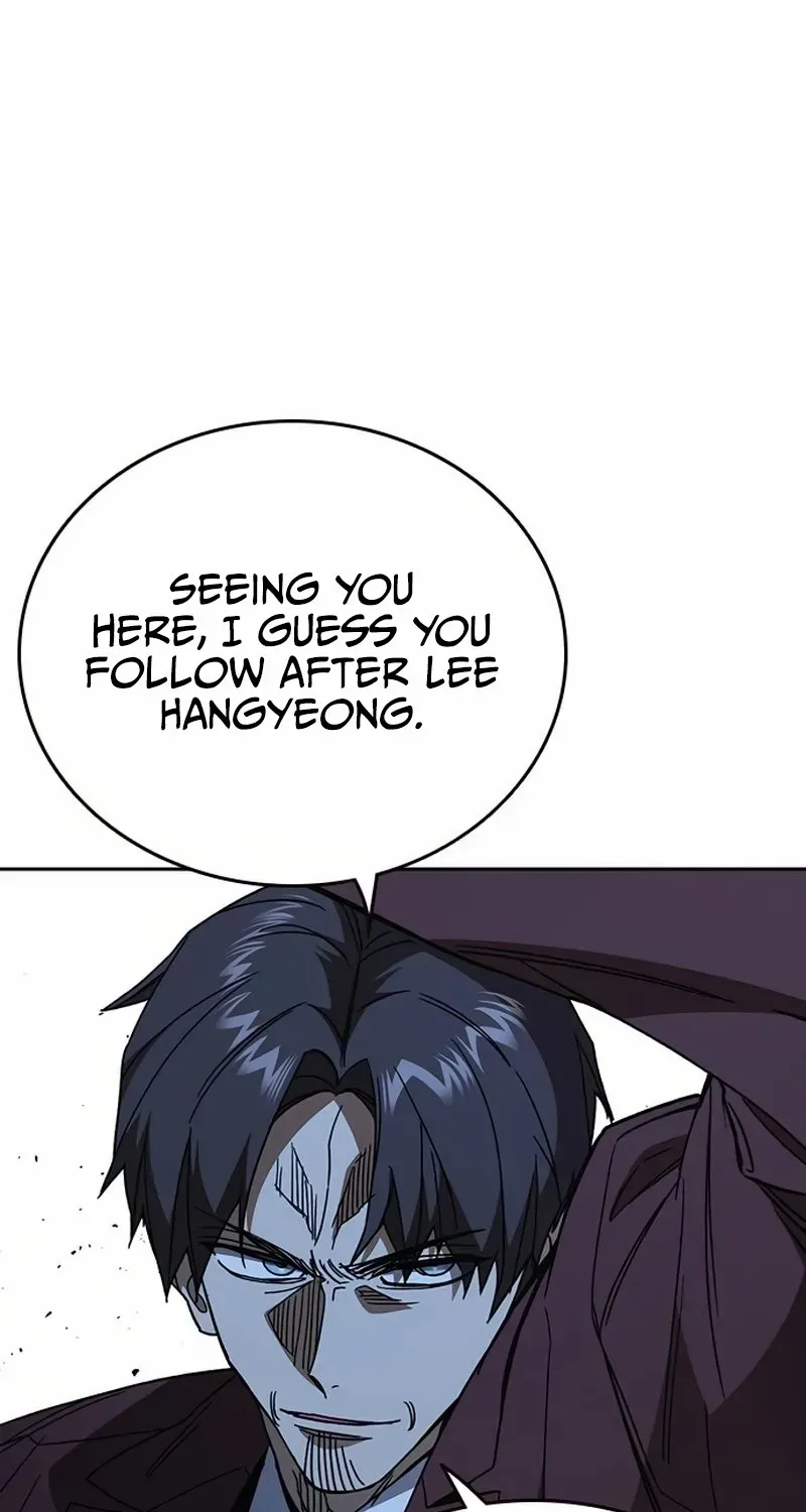 Read Study Group chapter 291 image 46 on Lezhin