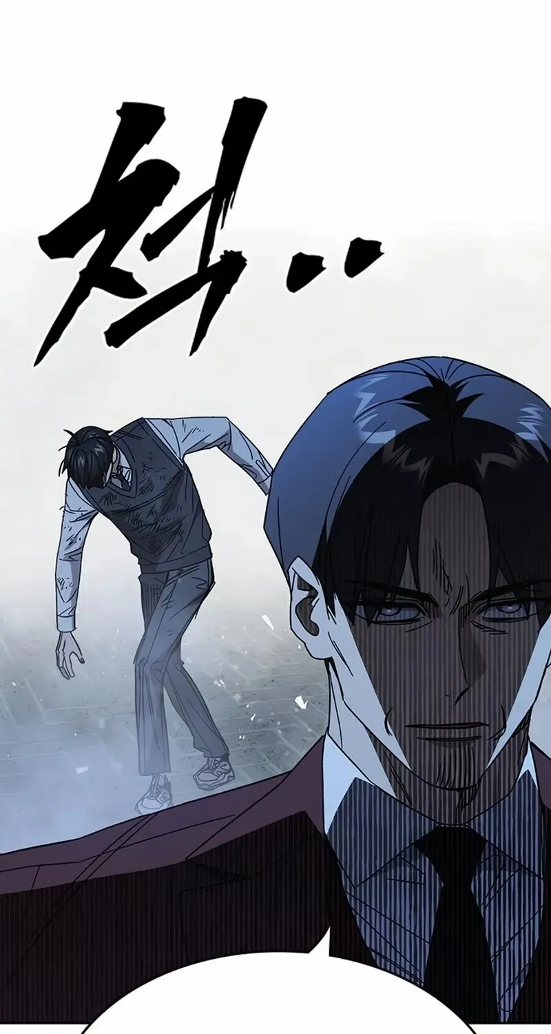 Read Study Group chapter 291 image 62 on Lezhin