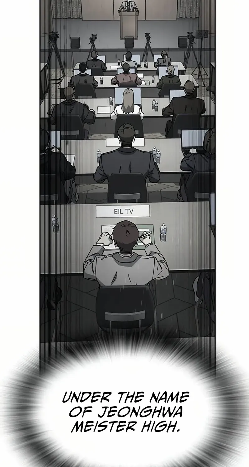 Read Study Group chapter 291 image 68 on Lezhin