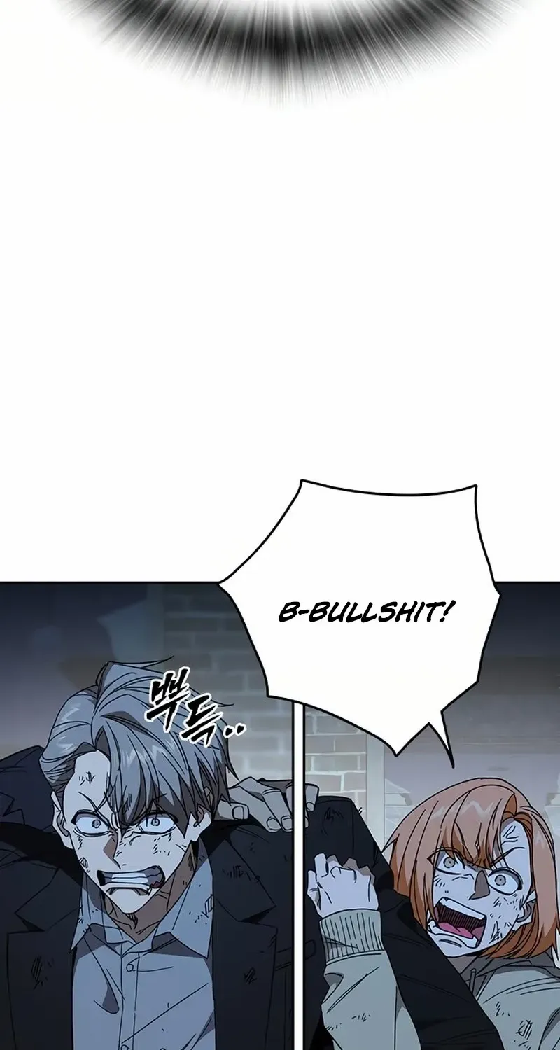 Read Study Group chapter 291 image 69 on Lezhin