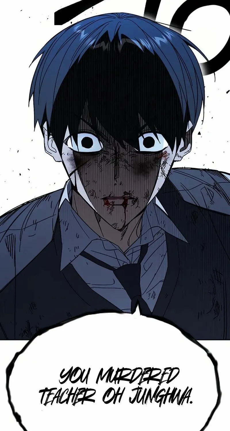 Read Study Group chapter 291 image 71 on Lezhin