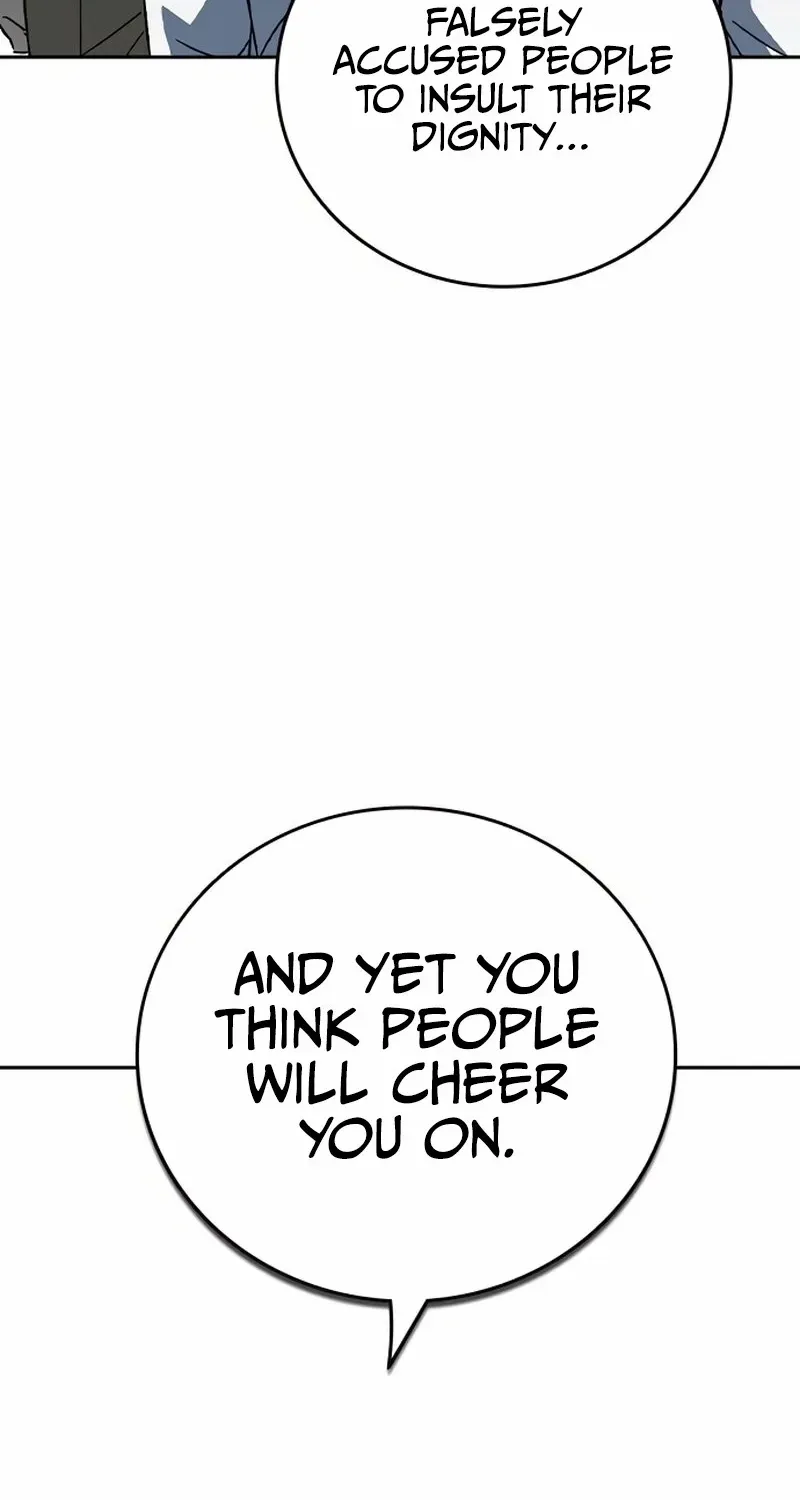 Read Study Group chapter 291 image 76 on Lezhin