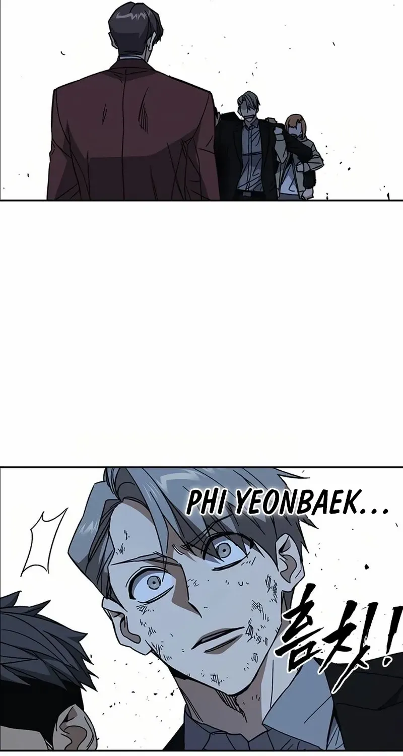 Read Study Group chapter 291 image 78 on Lezhin