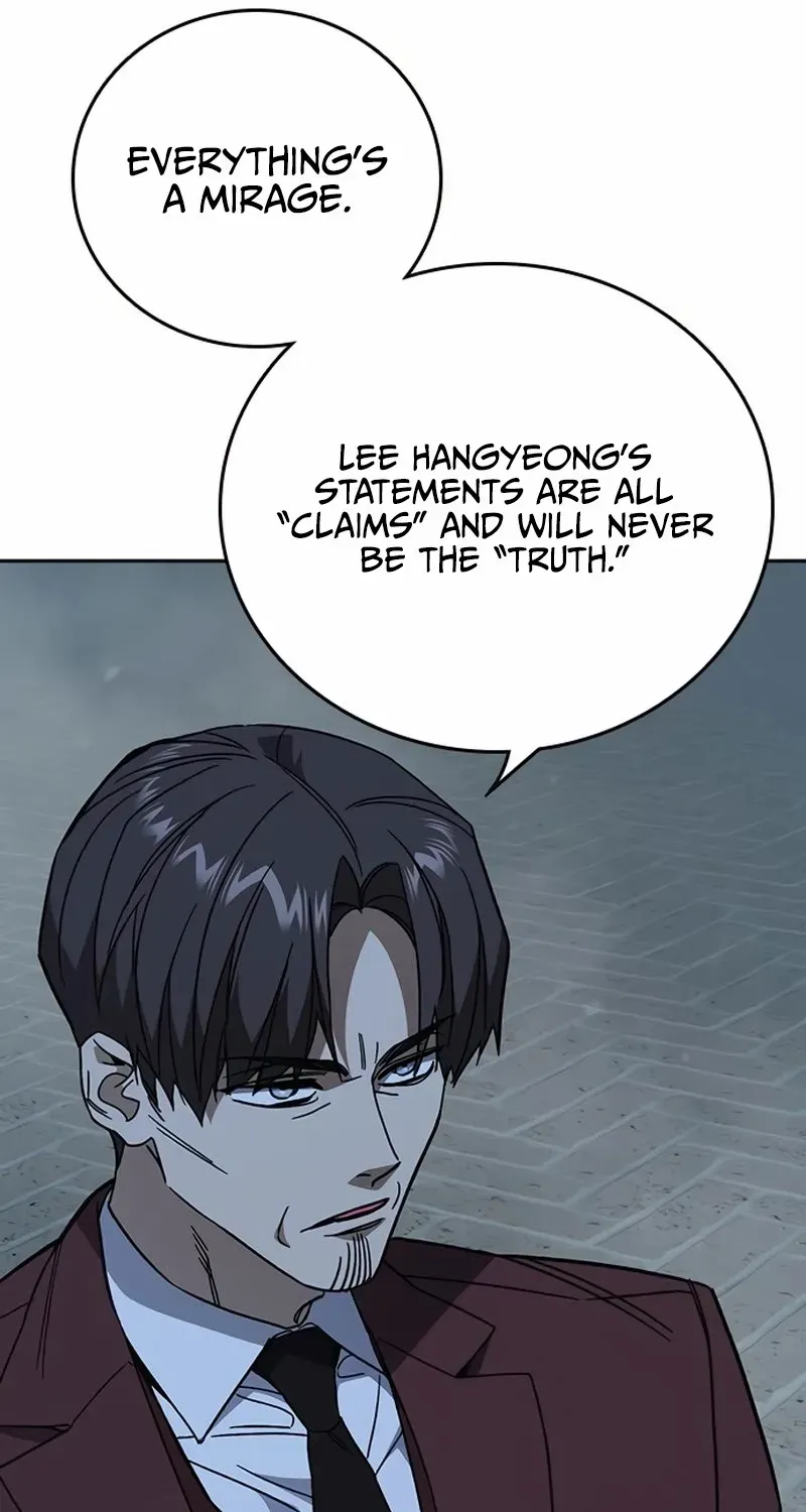 Read Study Group chapter 291 image 84 on Lezhin